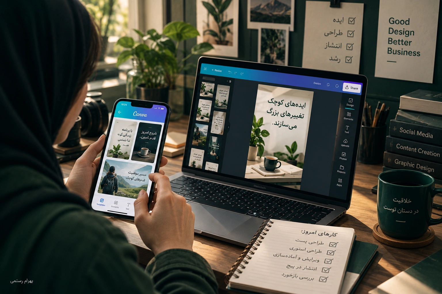 Persian Social Media Design Workspace