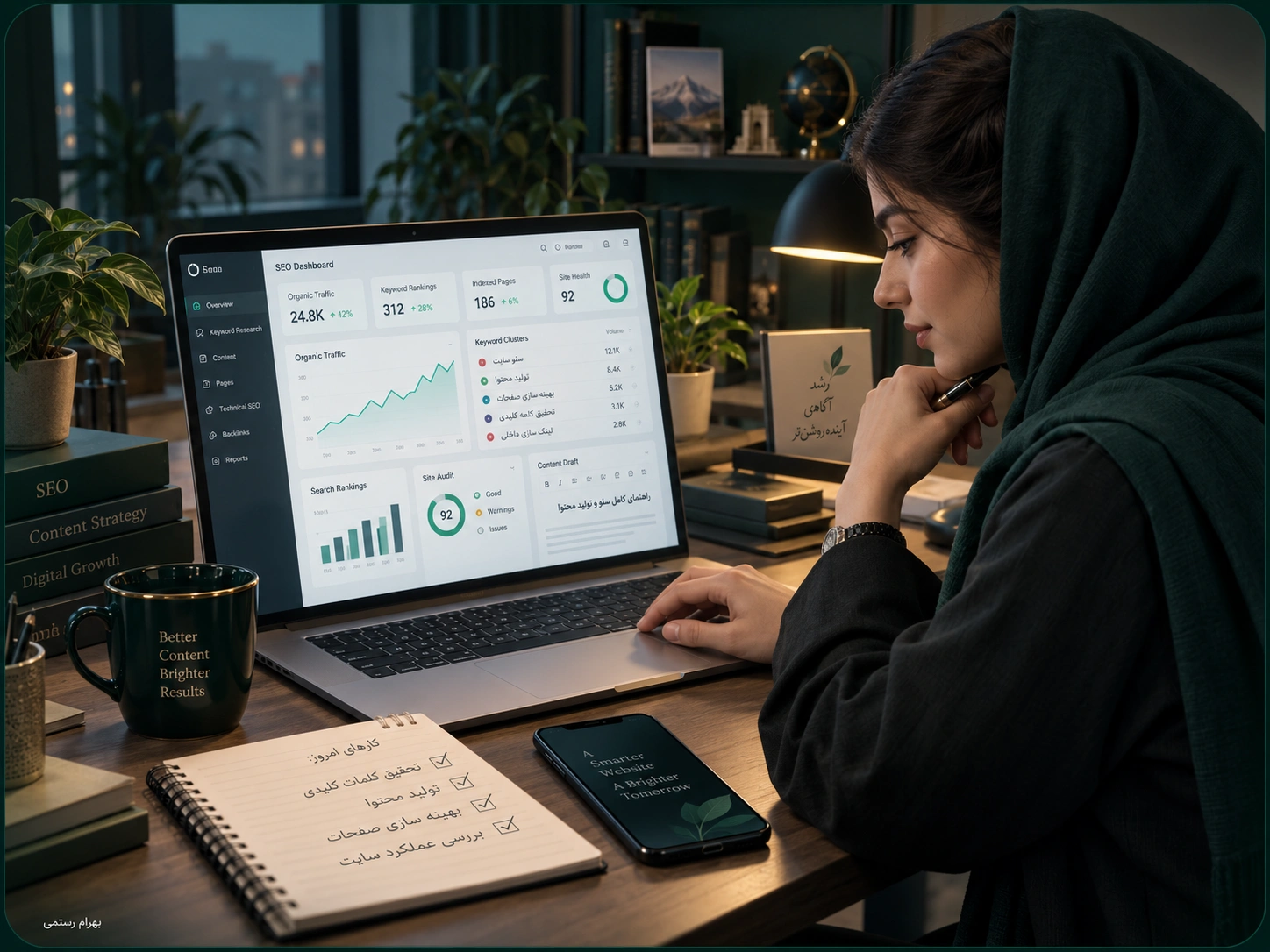 Cinematic SEO Workspace with Persian Details