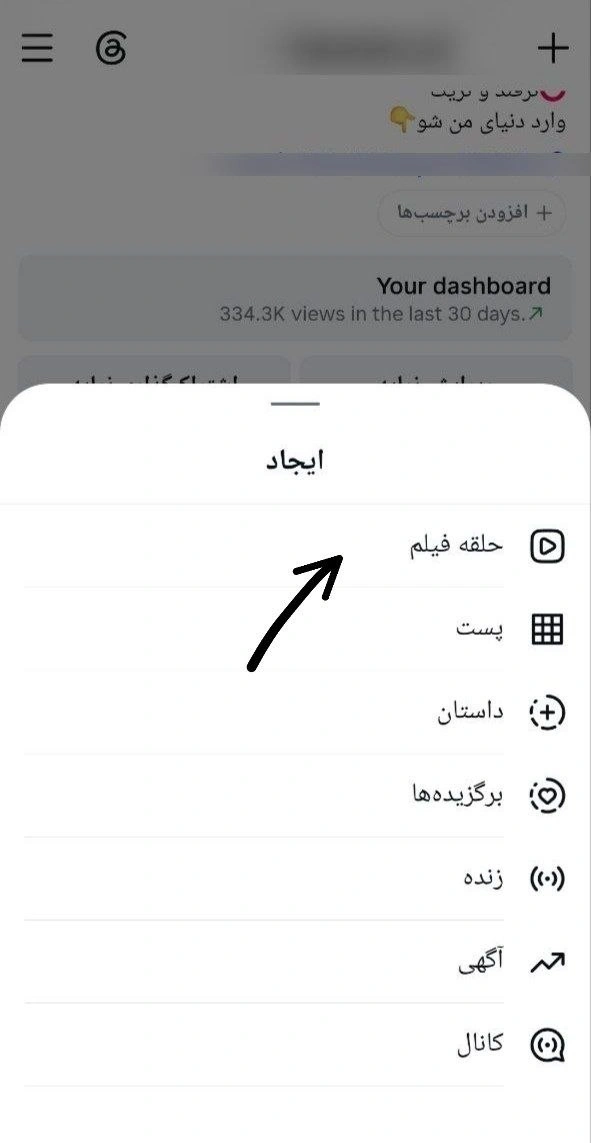 مرحله دوم