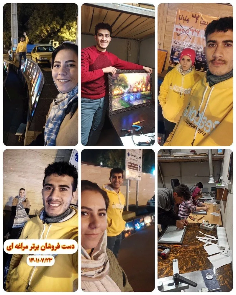 فروش تابلو کنار خیابان — دست‌فروشان برتر مراغه‌ای